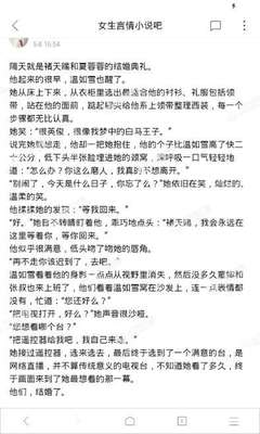 全网担保网